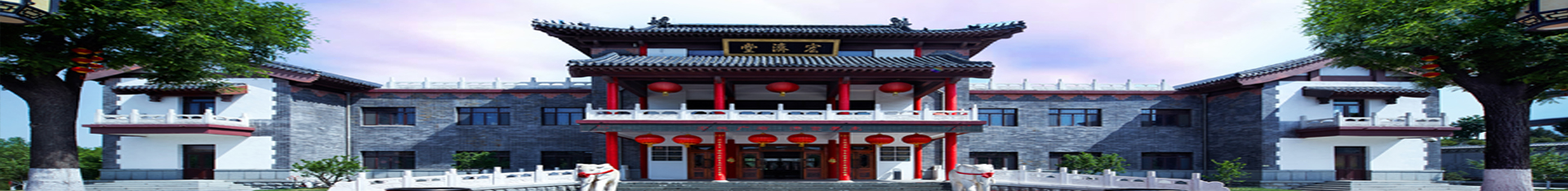 走進力諾