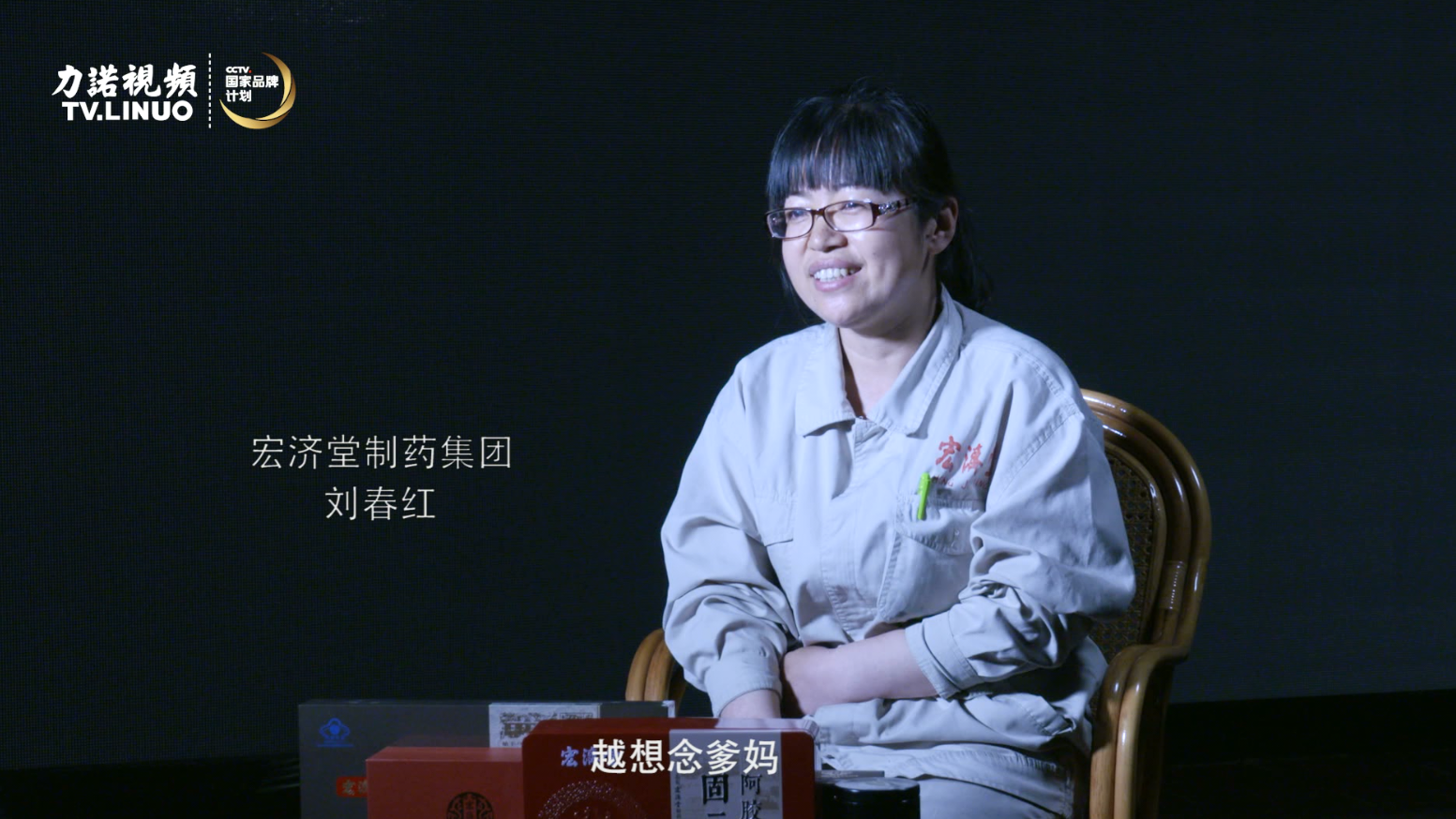 一家人，一桌飯。力諾兒女口中的母親節(jié)